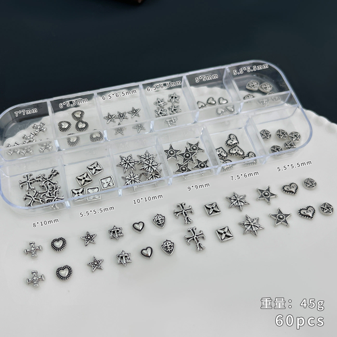 12-Grid Chrome Hearts Nail Art Kit | Gothic Cross Metal Studs & Punk Nail Decorations