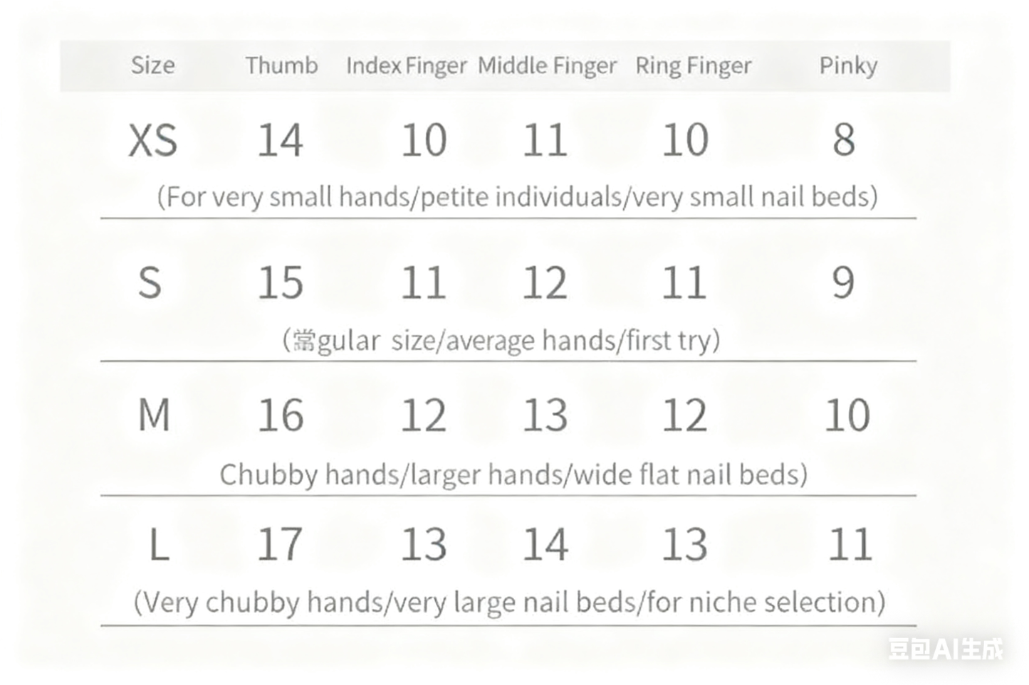 Handmade Press-On Nails -Dark Cat Eye Luxury Diamond-Studded Sparkling False Nail Tips