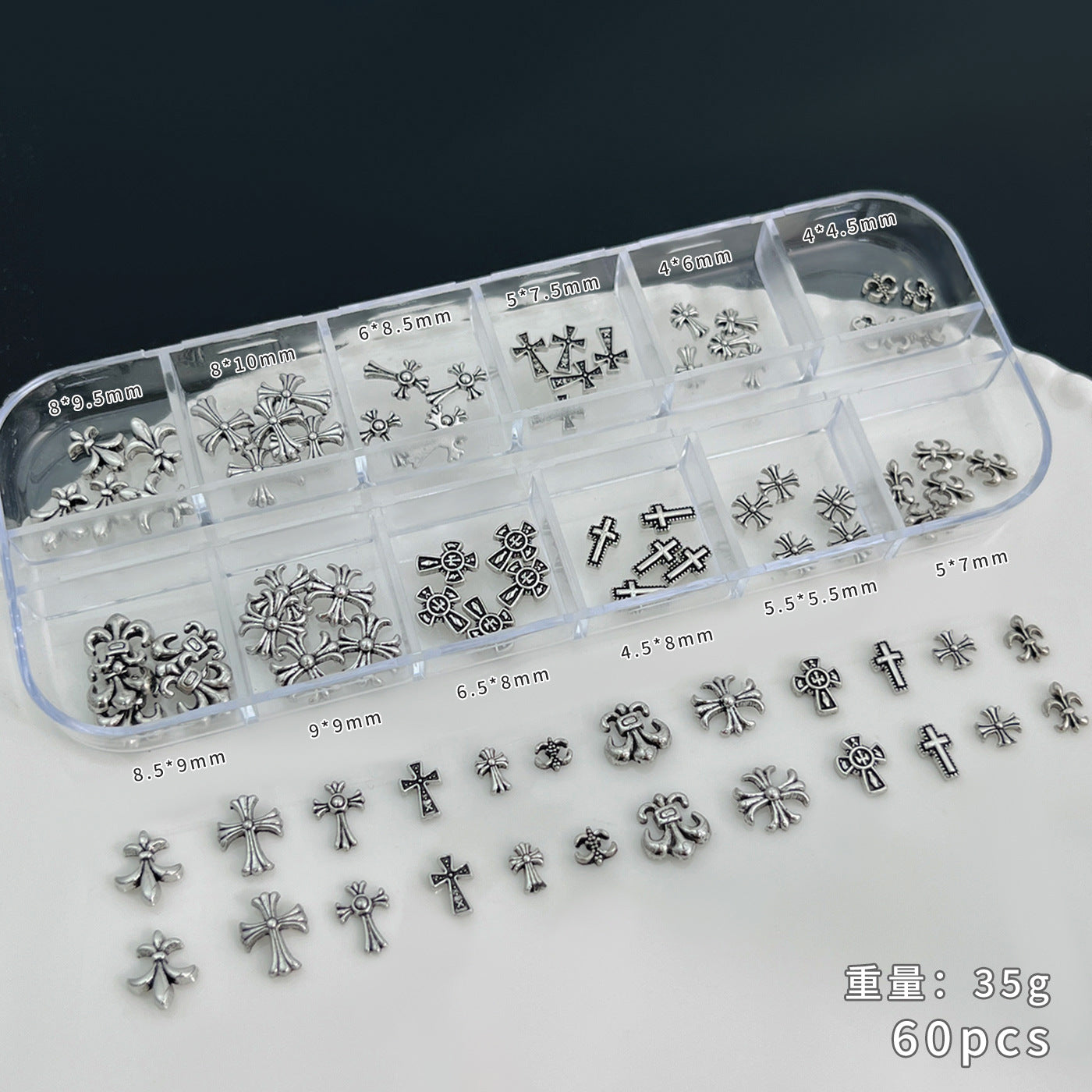 12-Grid Chrome Hearts Nail Art Kit | Gothic Cross Metal Studs & Punk Nail Decorations