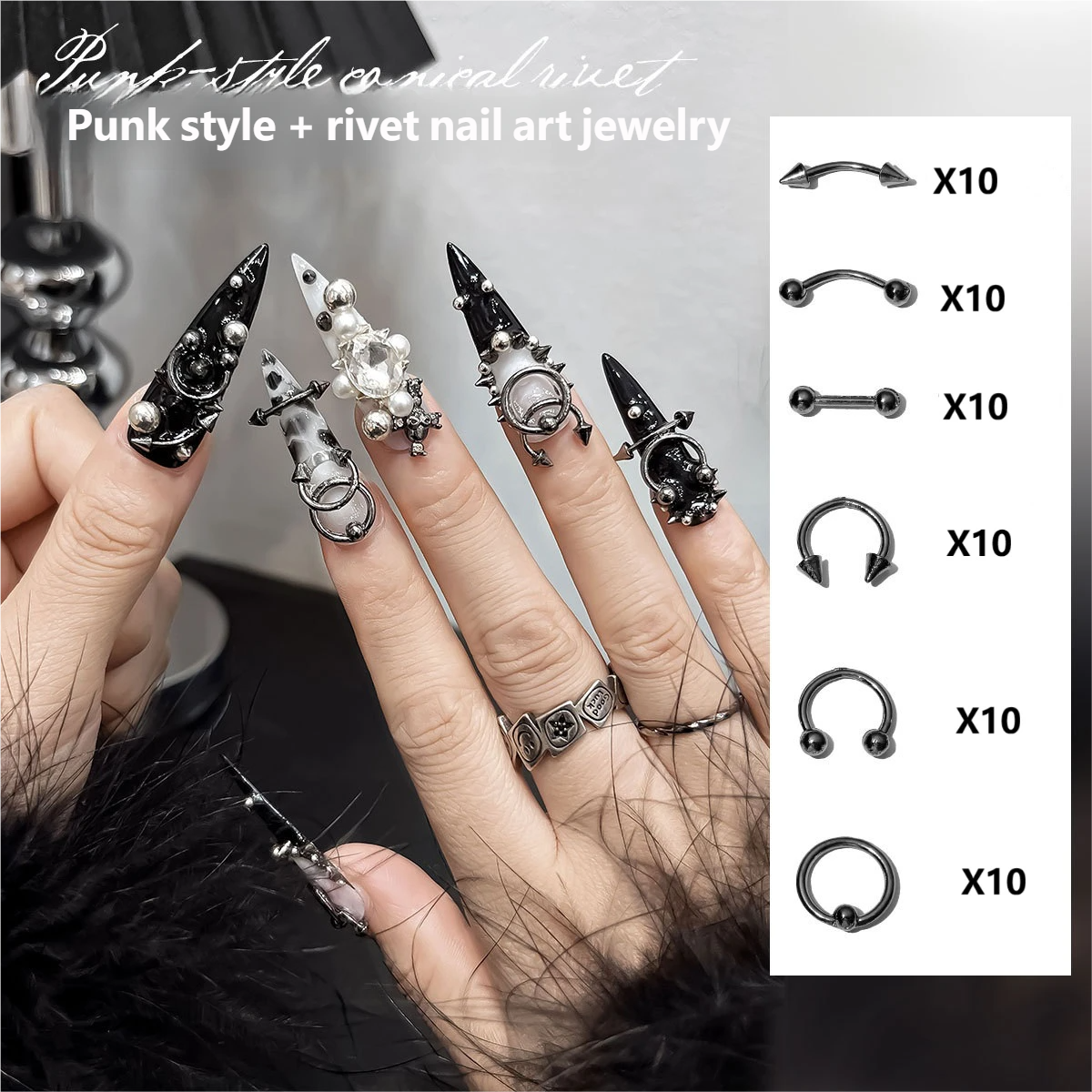 Punk Style Nail Rivet Accessories: Elevate Your Manicure with Edgy Metal Accents