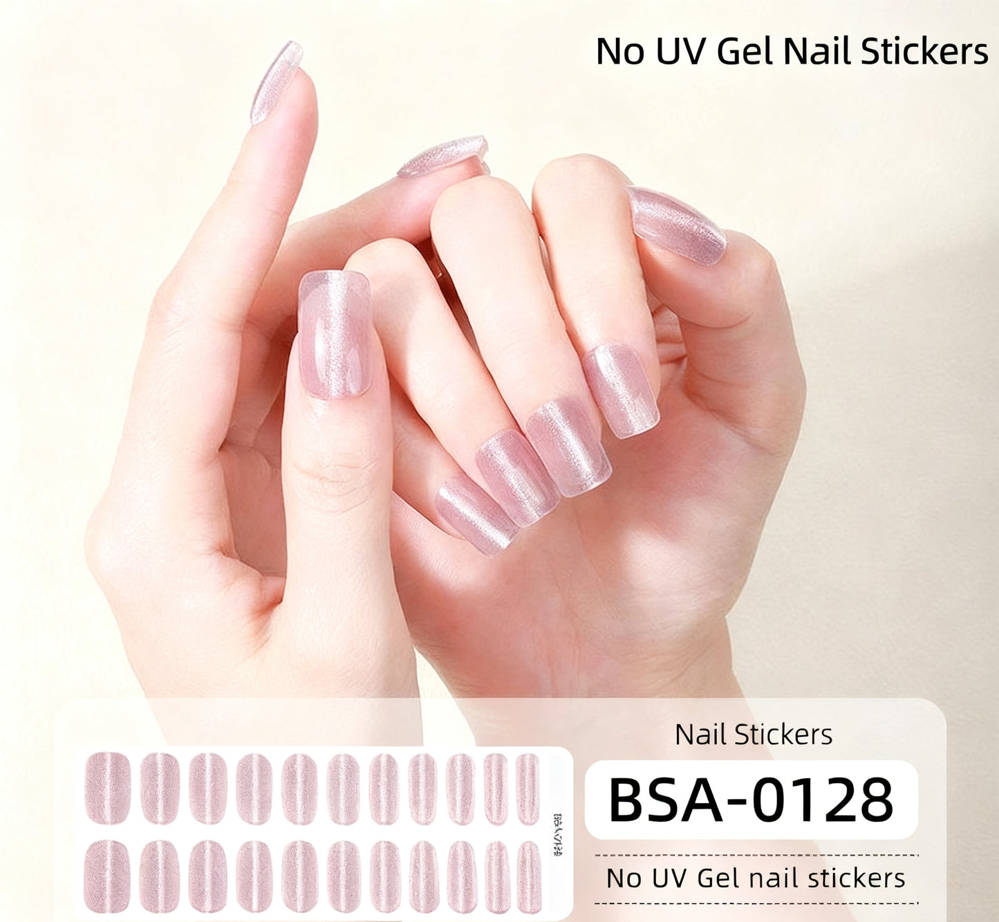 Gel Nail Strips No UV|Spring Nails No LED Lamp Needed Easy Apply & Remove