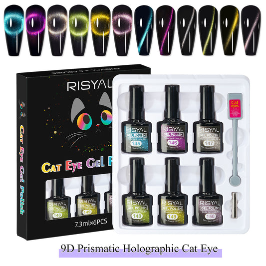 Cat's Eye Glue 6 Sets Phototherapy Glue Cat's Eye Nail Polish