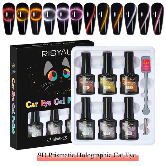 Cat's Eye Glue 6 Sets Phototherapy Glue Cat's Eye Nail Polish