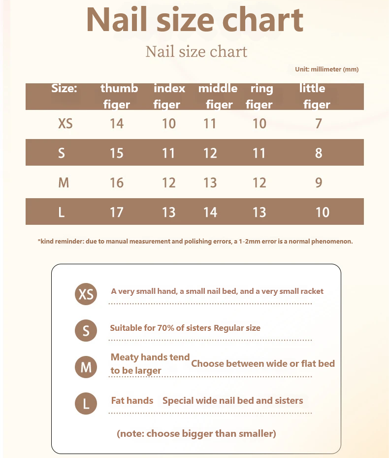 Handmade Wearable Nail Tips｜Autumn/Winter New Arrival: Dark Amber Gradient Leopard Print Cat Eye Nail Tips